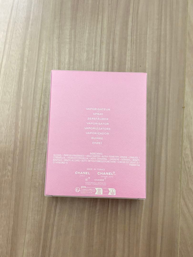 CHANEL CHANCE Eau Tendre 100ml 香水