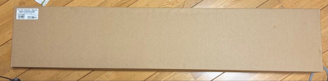 マルシン工業　モーゼルKar98k ガスガン