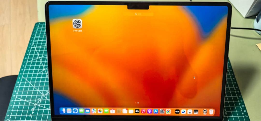 MacBook 13インチ 充電器付き