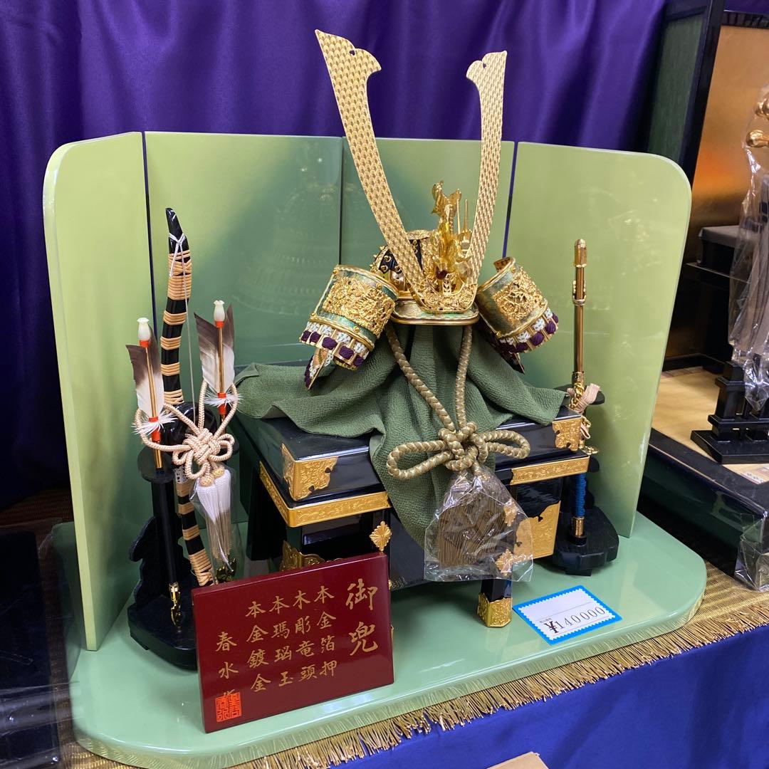 五月人形 武士の兜付き