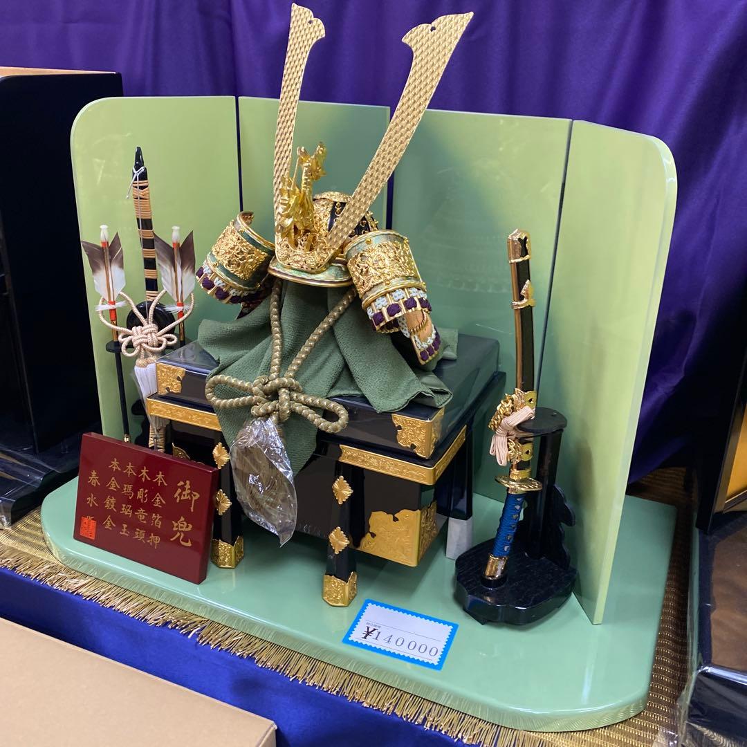 五月人形 武士の兜付き