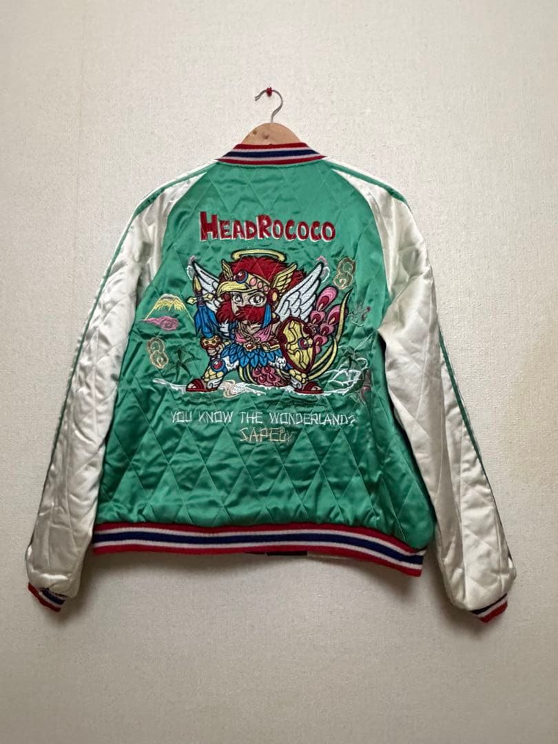 SAPEur ビックリマンスカジャン グリーン