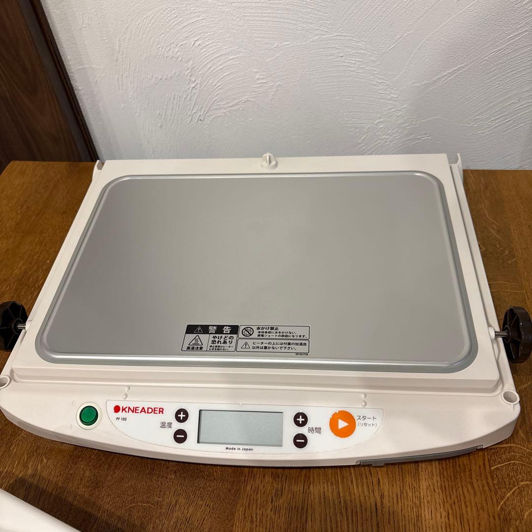 KNEADER PF 102 温度調整機能付き　発酵器