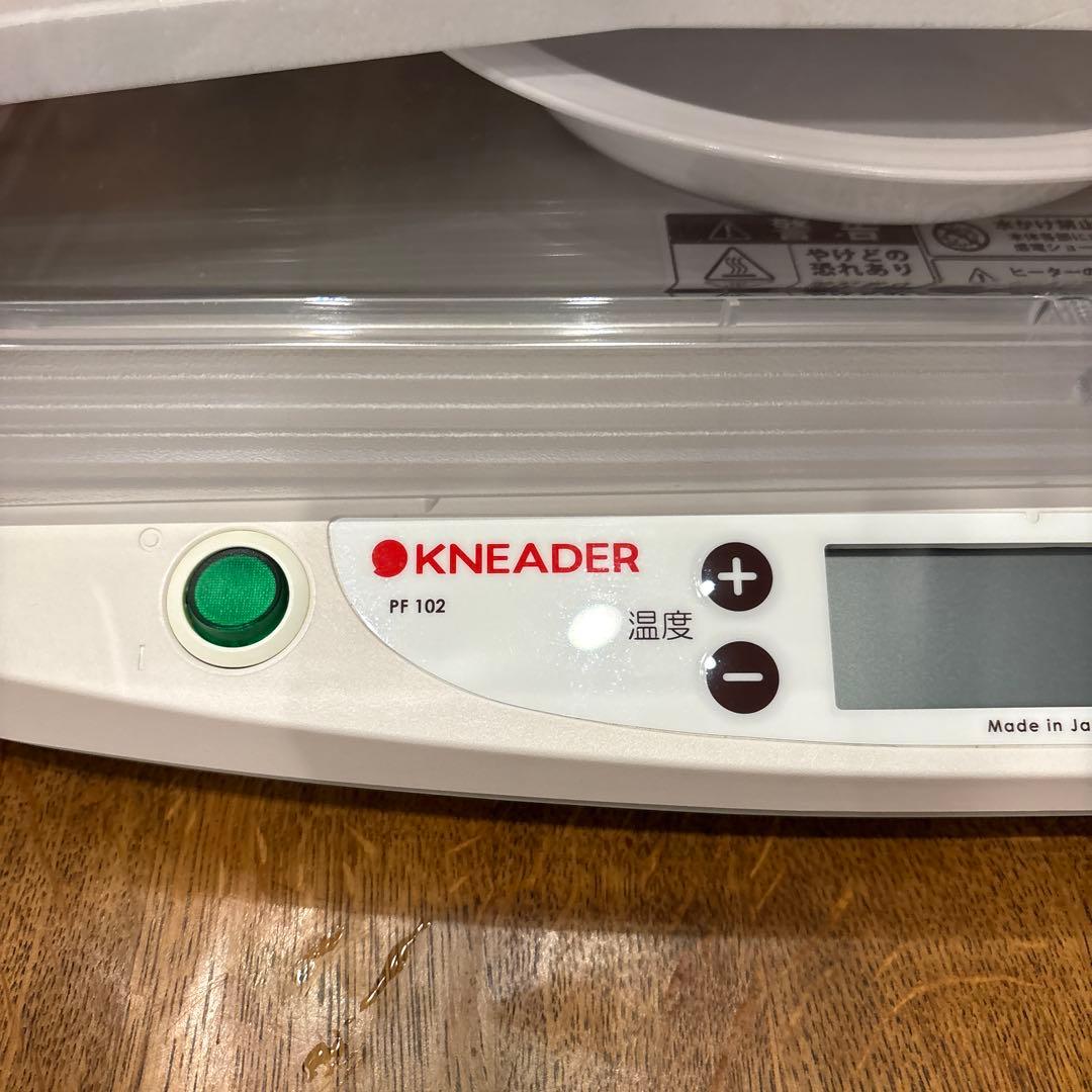 KNEADER PF 102 温度調整機能付き　発酵器