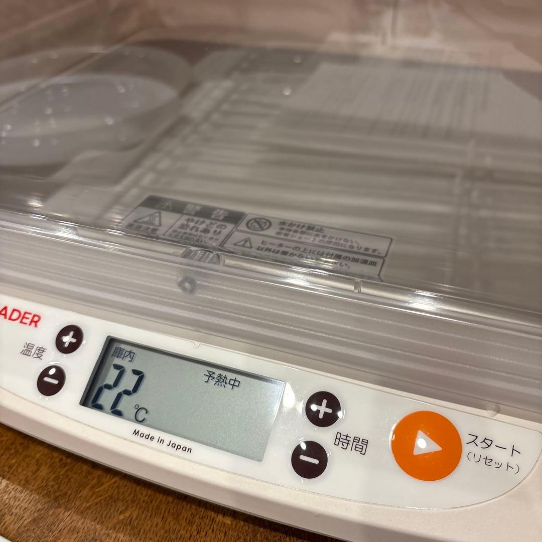 KNEADER PF 102 温度調整機能付き　発酵器