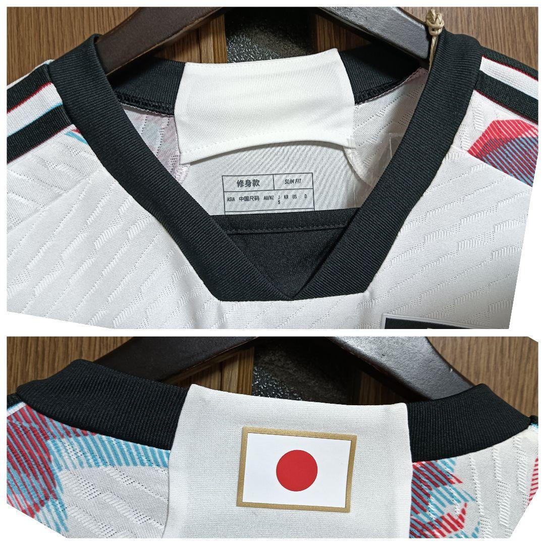 アディダス 日本代表 選手用 ユニフォーム 22/24アウェイ S 紙タグ付き