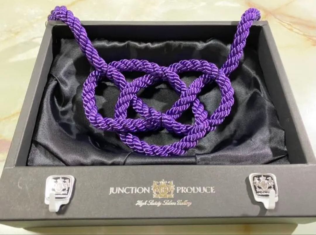 送料込！ふさ+紫綱セット販売　本物ジャンクションプロデュース
