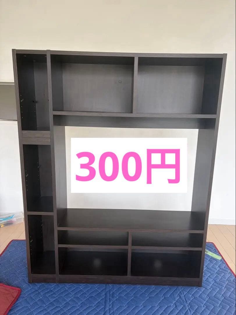 【送料込】ニトリ　テレビボード　Nウェルカー120 DBR