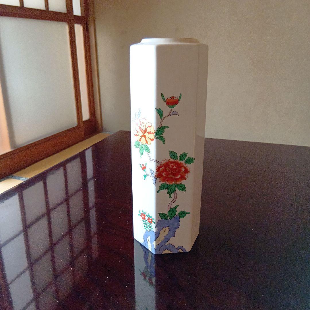 有田焼　花瓶