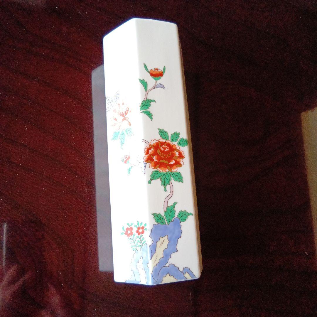 有田焼　花瓶