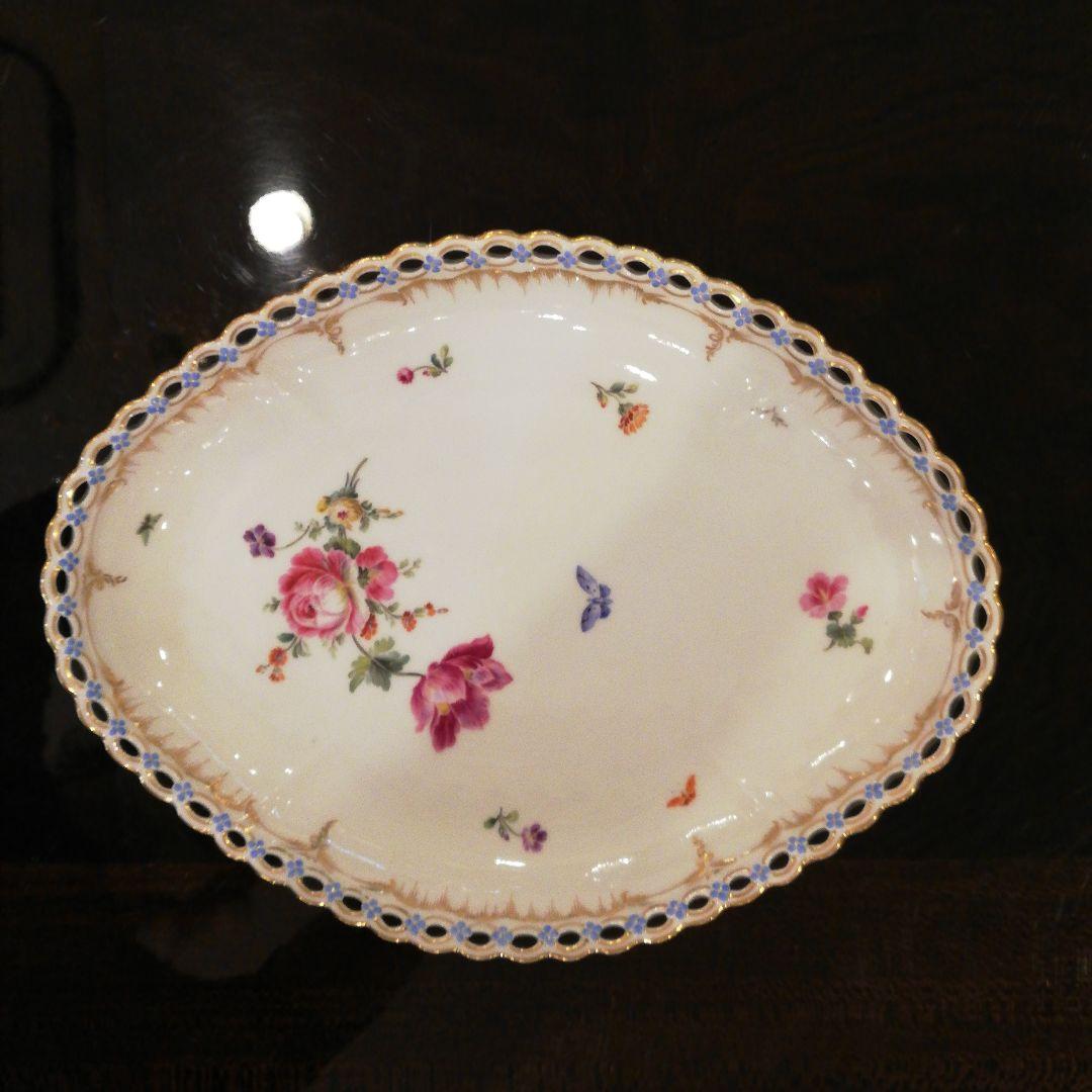 ▼KPM ベルリン 透かし プレート 飾り皿 勿忘草