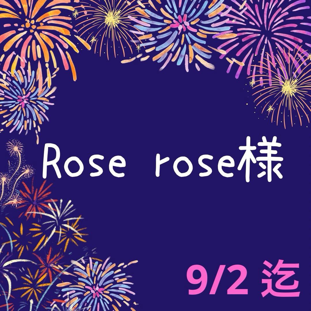 ♡Rose rose♡