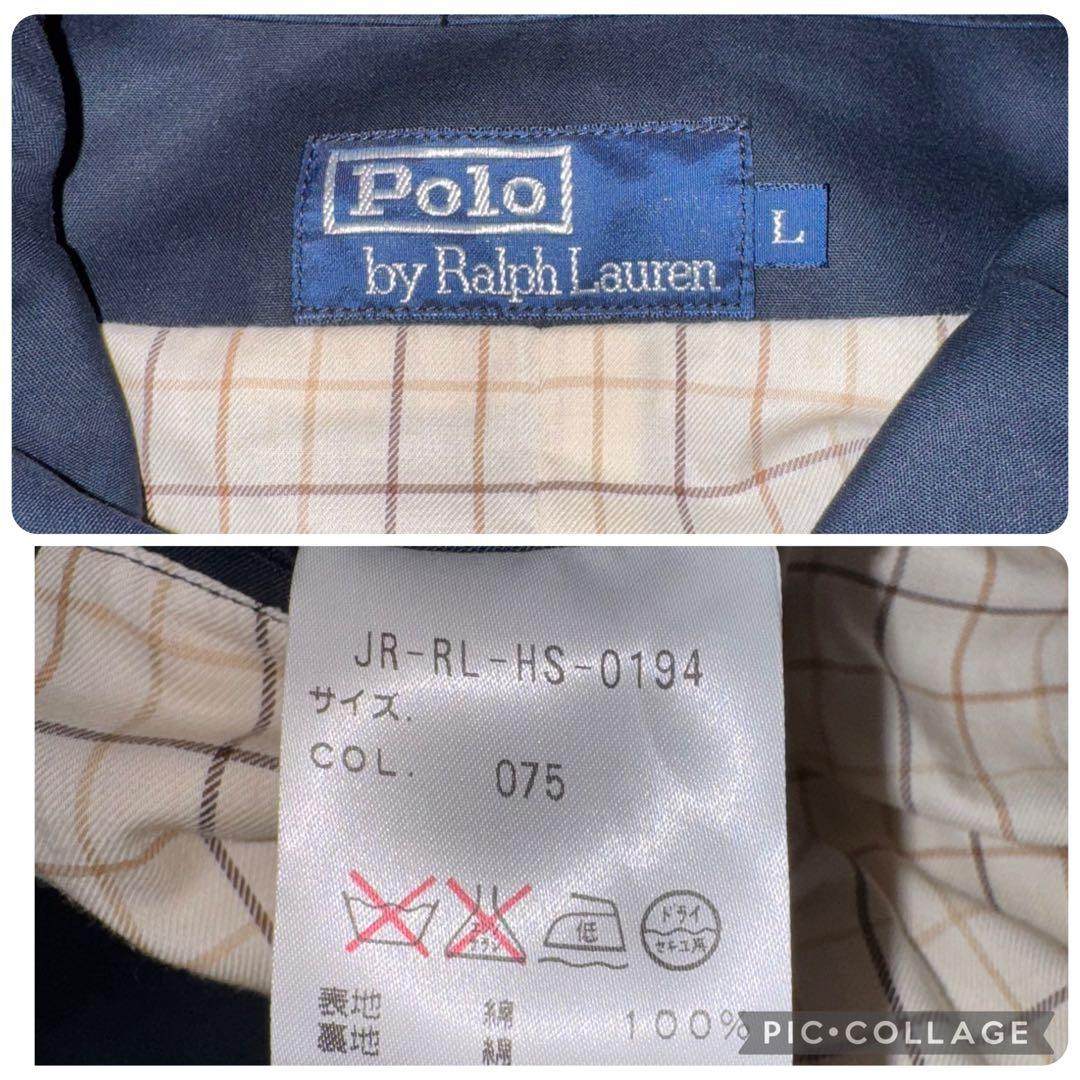 90s POLO by Ralph Lauren レザー切替 ステンカラーコート