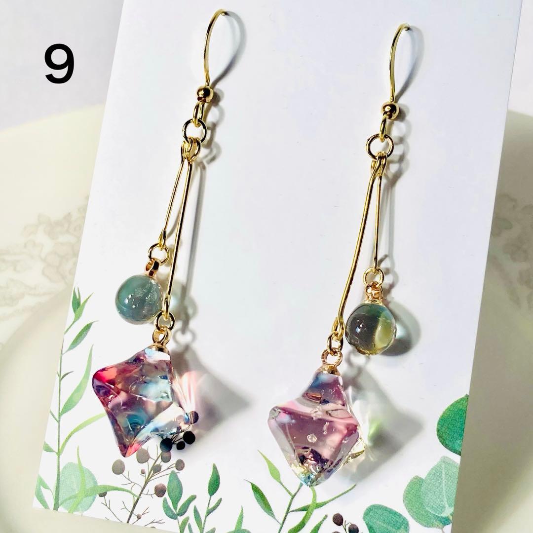 青山葵専用　鉱石ピアス19点