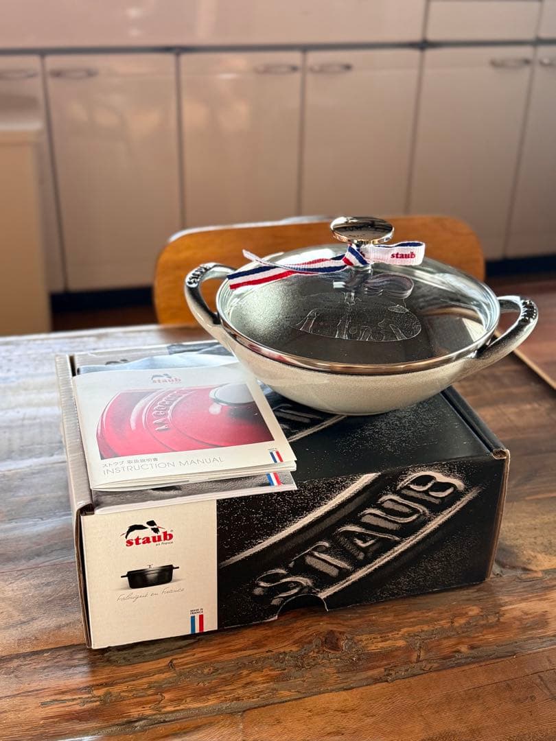 【新品・未使用】STAUB ストウブ ベビーウォック 16cm カンパーニュ