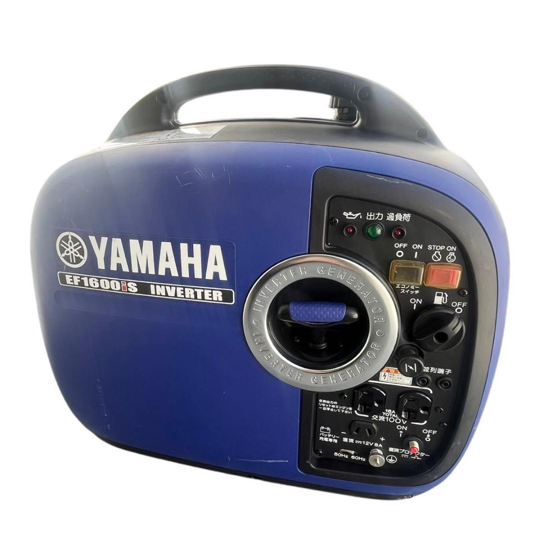 YAMAHA EF1600iS インバーター発電機　EF16HiS ヤマハ