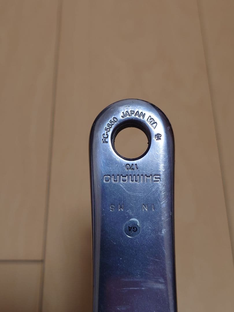 SHIMANO シマノ FC-5650 50/34T 170mm