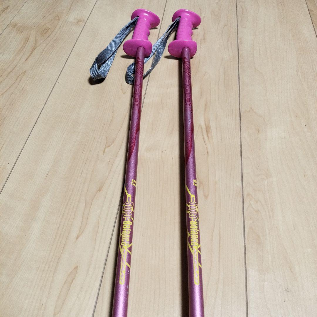 【Nico Girl 】スキー3点セット