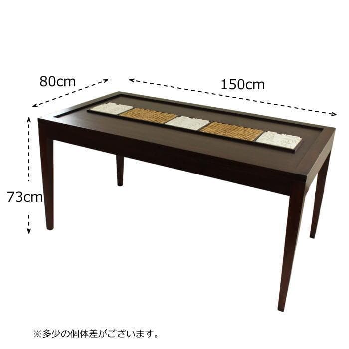 【在庫処分セール】グレイスノート ダイニングテーブル アジアン W150cm