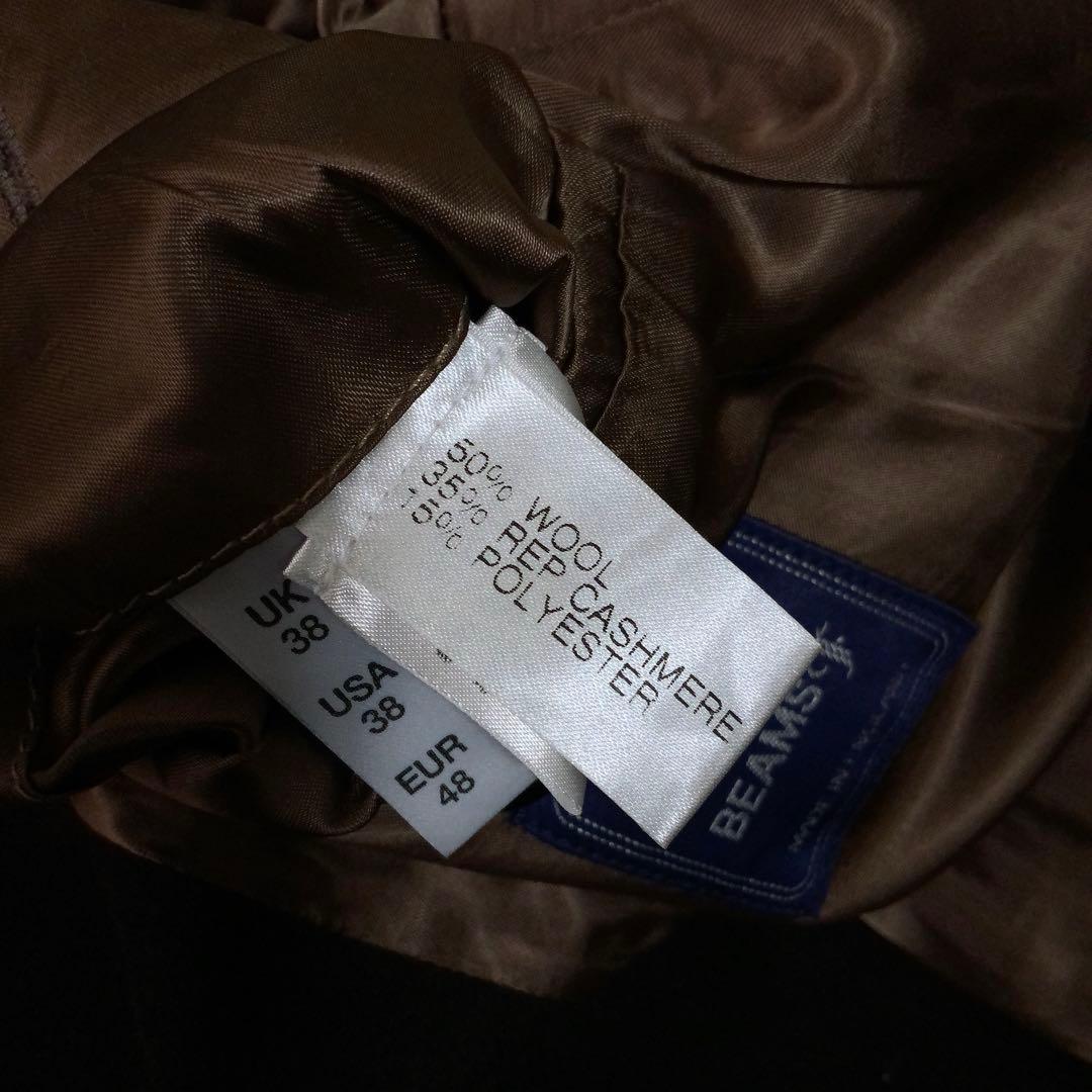 BEAMS F 英国製 バルカラーコート 38 カシミヤウール ブラウン