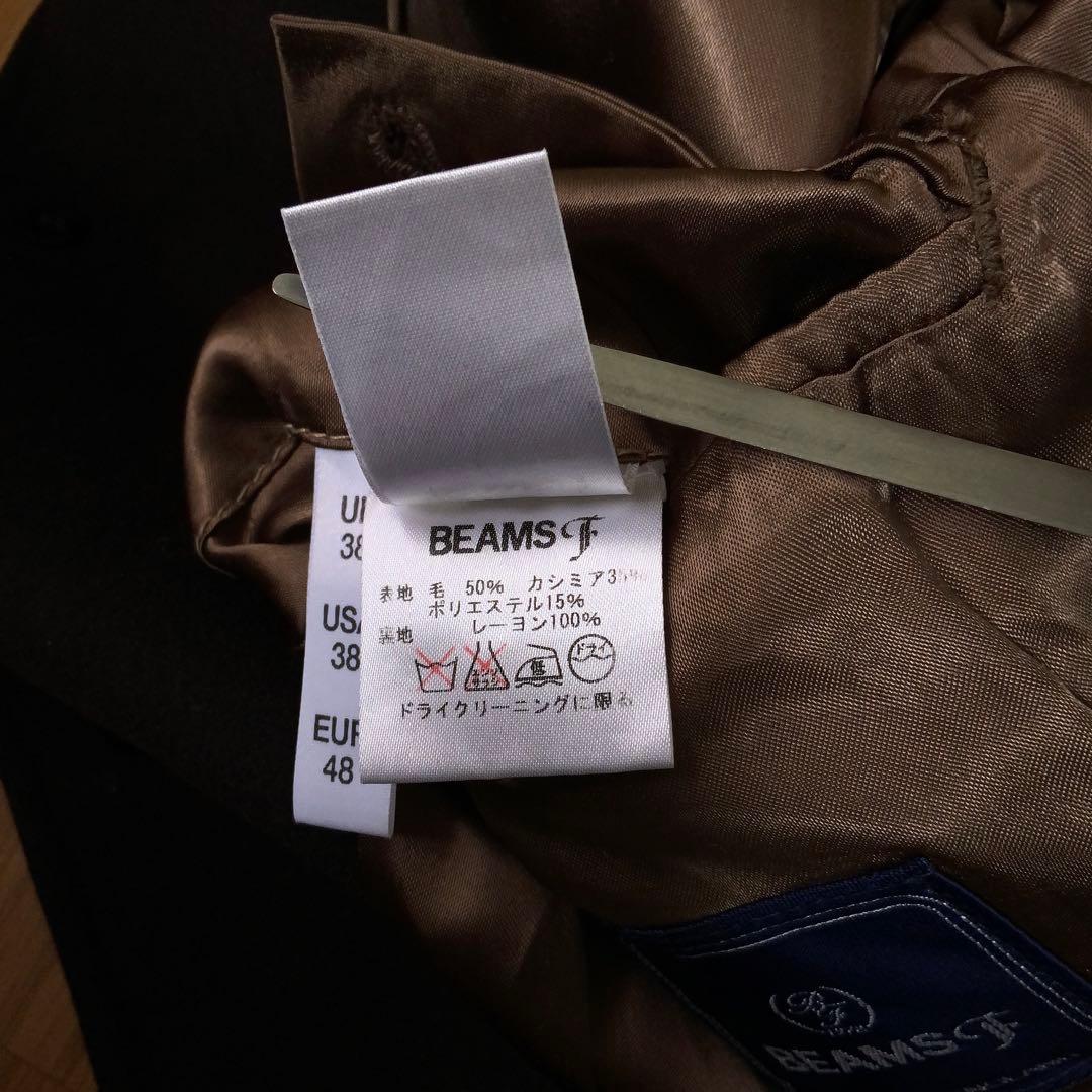BEAMS F 英国製 バルカラーコート 38 カシミヤウール ブラウン