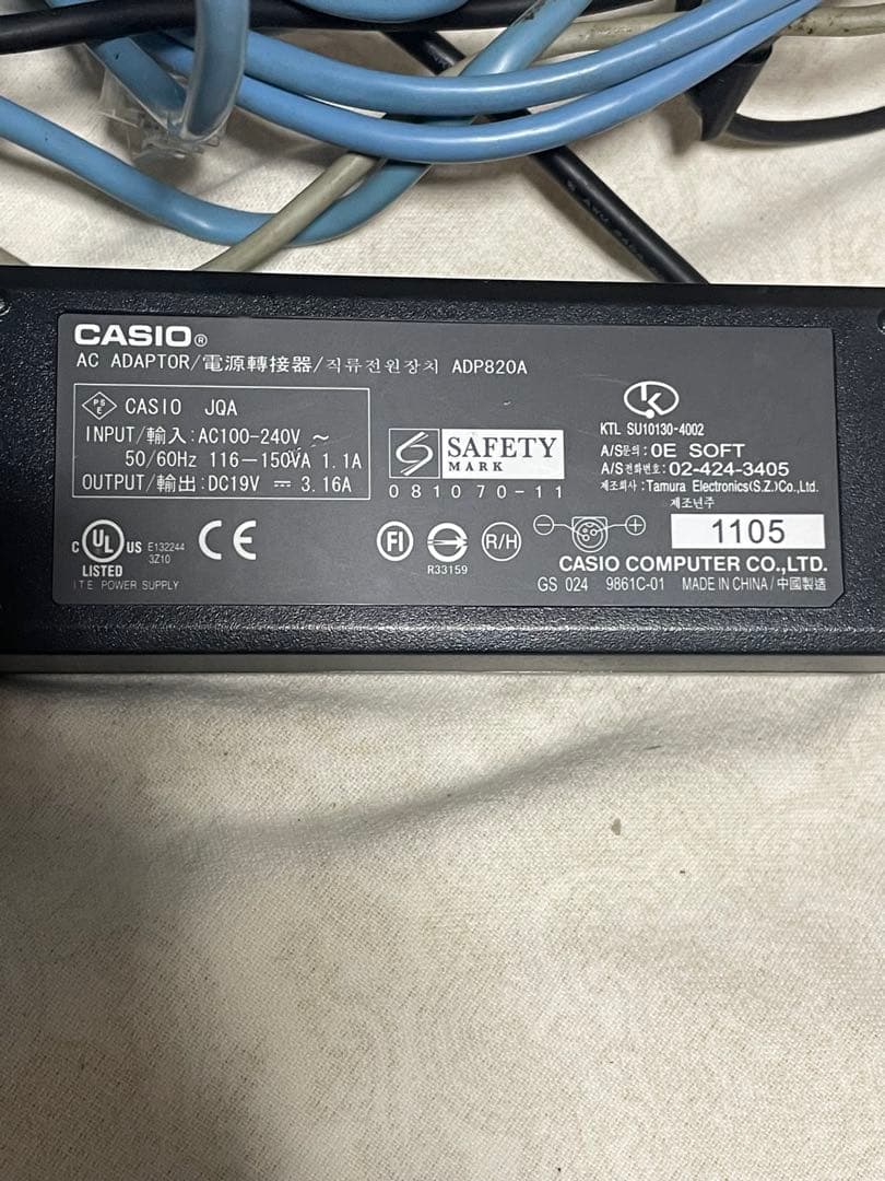 カシオ　CASIO QT-6000 POSシステムセット　ハンディー2台
