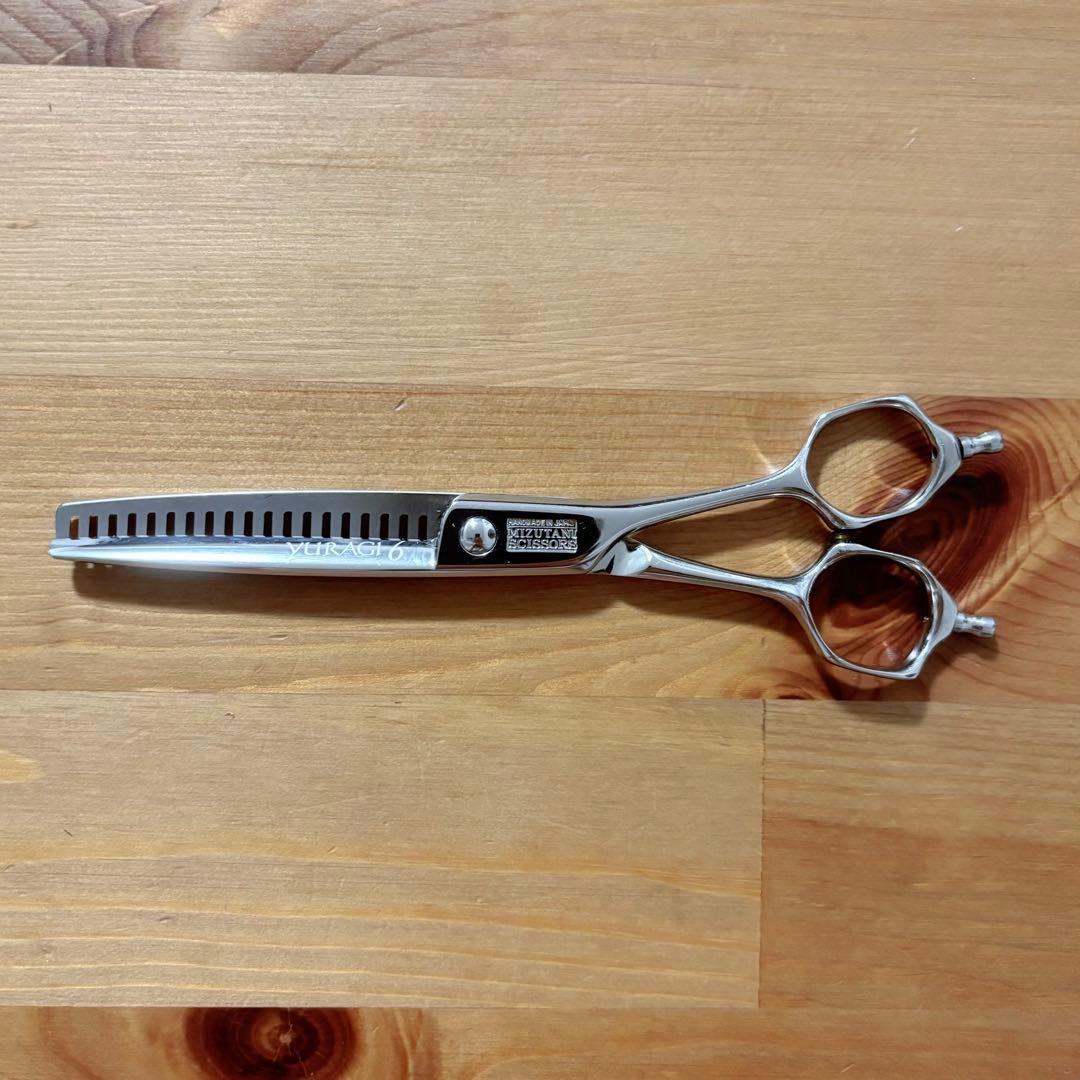 ミズタニ　セニングシザー　ユラギ6 MIZUTANI セニング