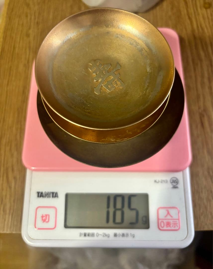 永年勤続者表彰記念　金杯　銀杯　箱付き　バラ売り不可