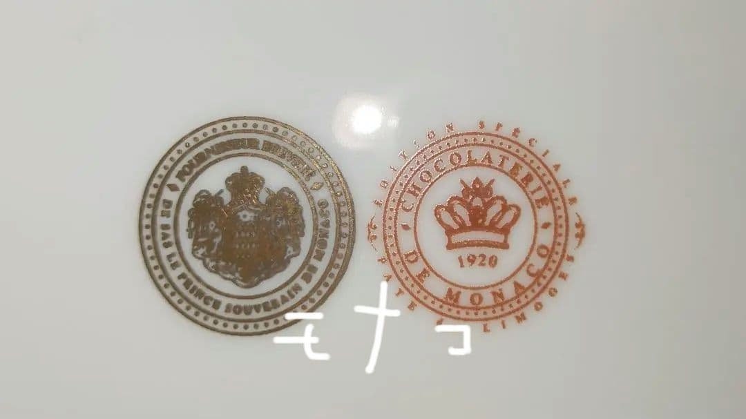 モナコ公国　王室　陶磁器　容器　器　 金彩　Blue　レア　　　Monaco