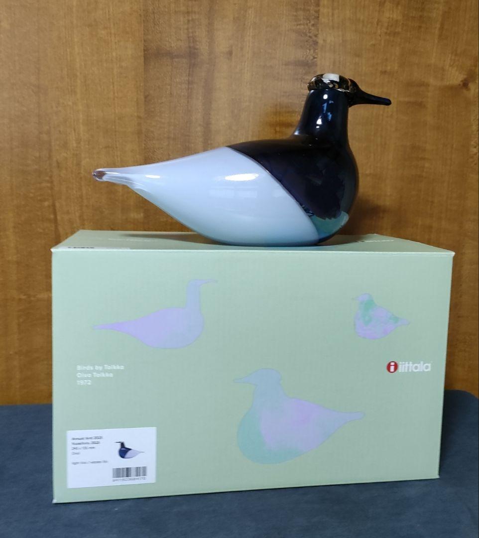 イッタラ  バード アニュアル バード 2025 ライラック