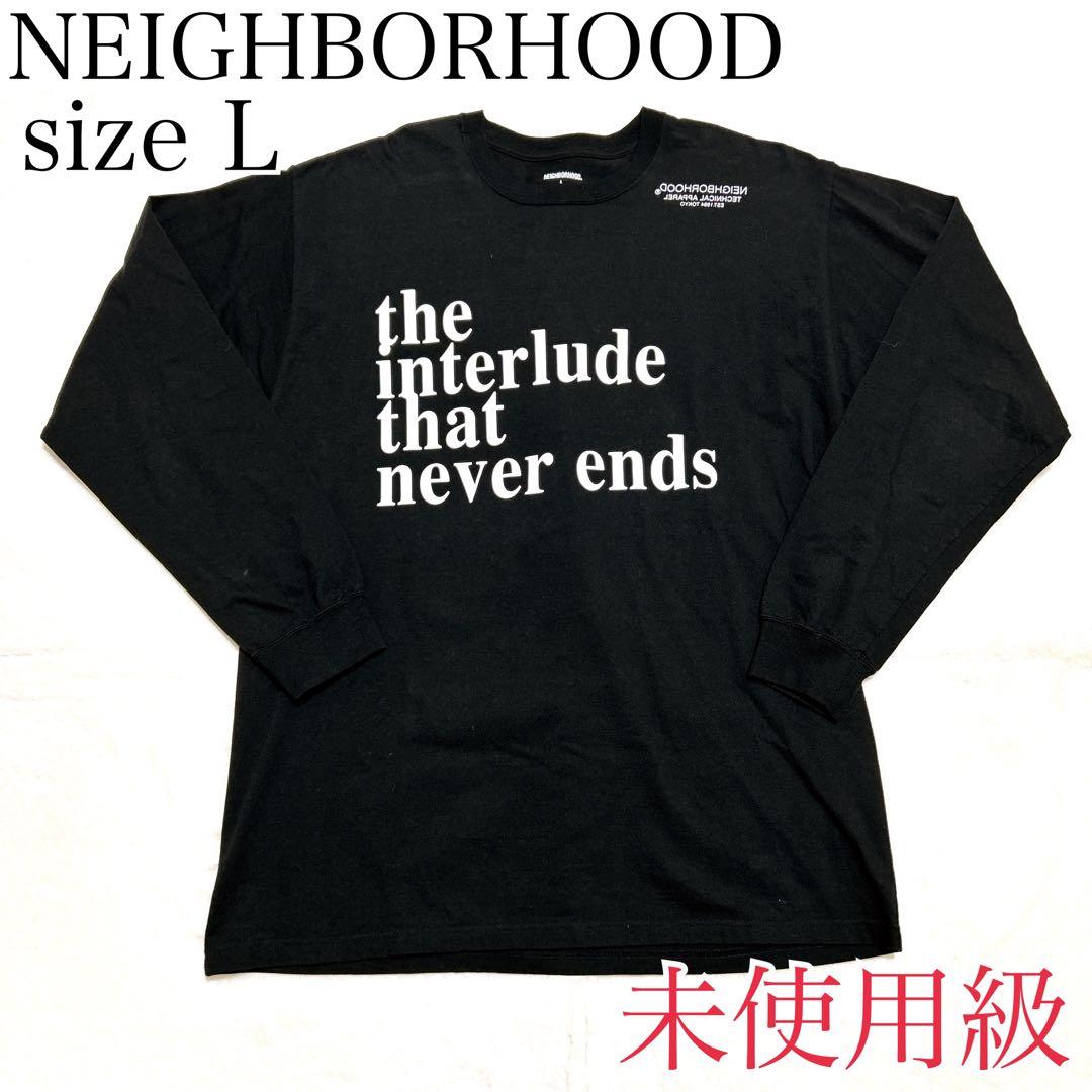 未使用級✨ ネイバーフッド NEIGHBORHOOD ロンT B'z稲葉着用 黒
