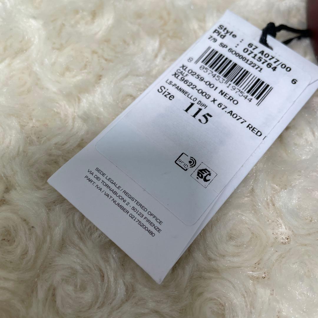 サルヴァトーレ　フェラガモ　新品タグ付き　メンズ　ベルト115