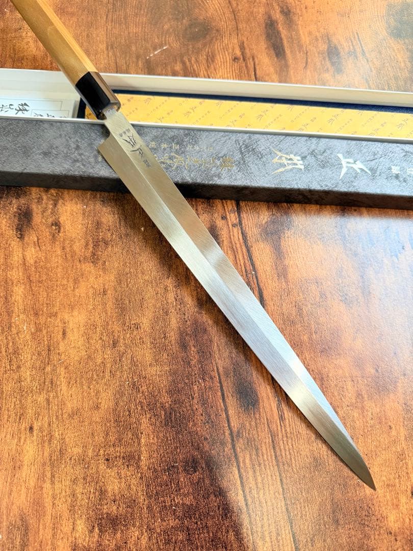 正本総本店　フグ引き　包丁　尺　コバルト鋼