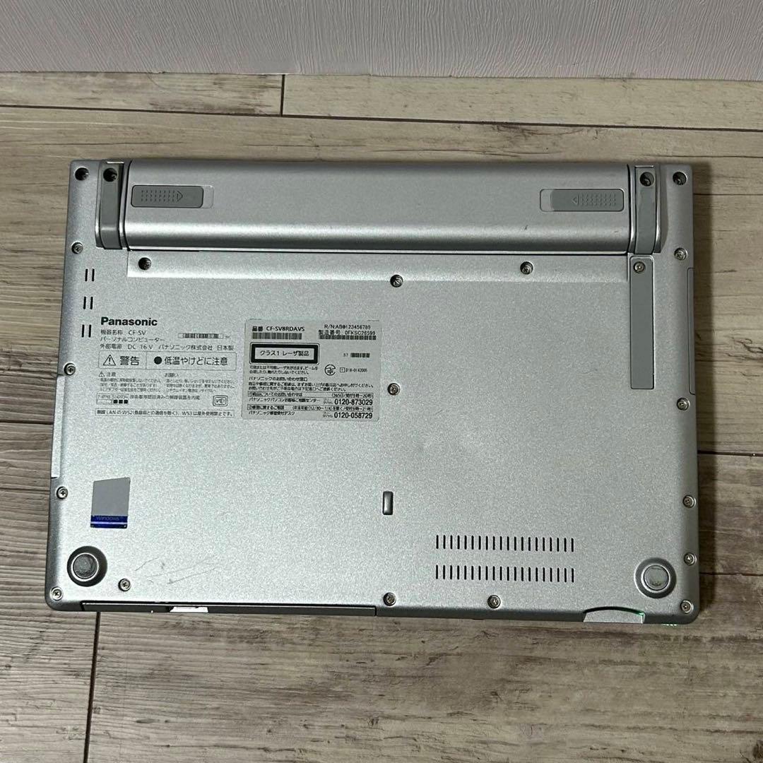 DVD搭載 レッツノートCF-SV8 i5 8GB 256GB Office