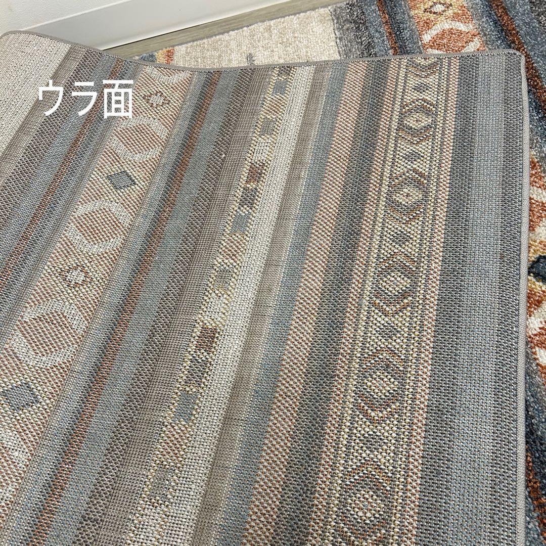 新品☆キリム柄ラグ ウィルトンラグ エスニックテイスト トルコ製 カーペット