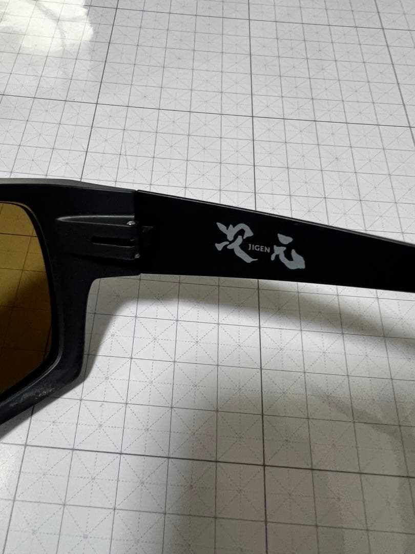 次元 PAINTENSE 偏光サングラス