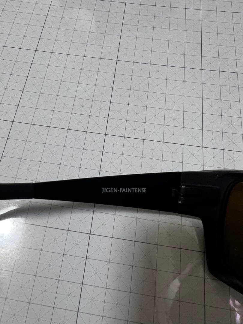 次元 PAINTENSE 偏光サングラス