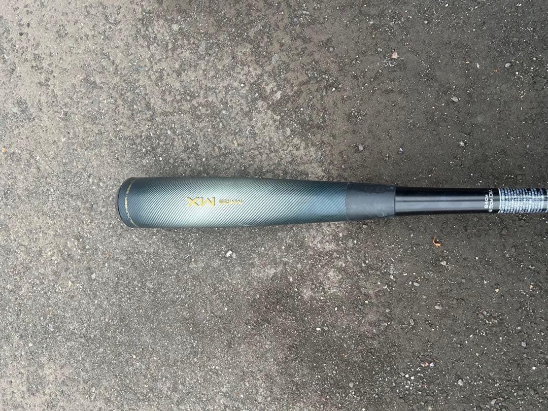 SSK MM23 MX 軟式　ウレタンバット