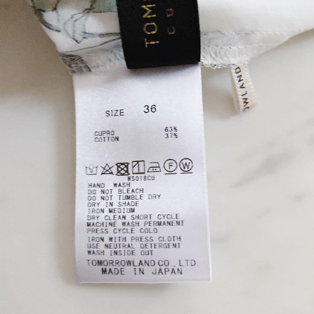 極美品　トゥモローランド　パピヨンフラワープリント パフスリーブブラウス