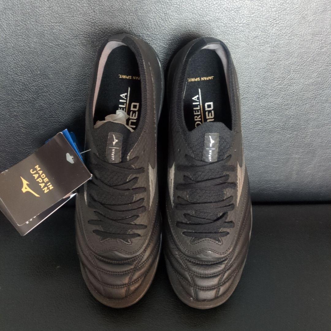 ミズノ ネオ サラ ベータ ジャパン TF 25.5cm