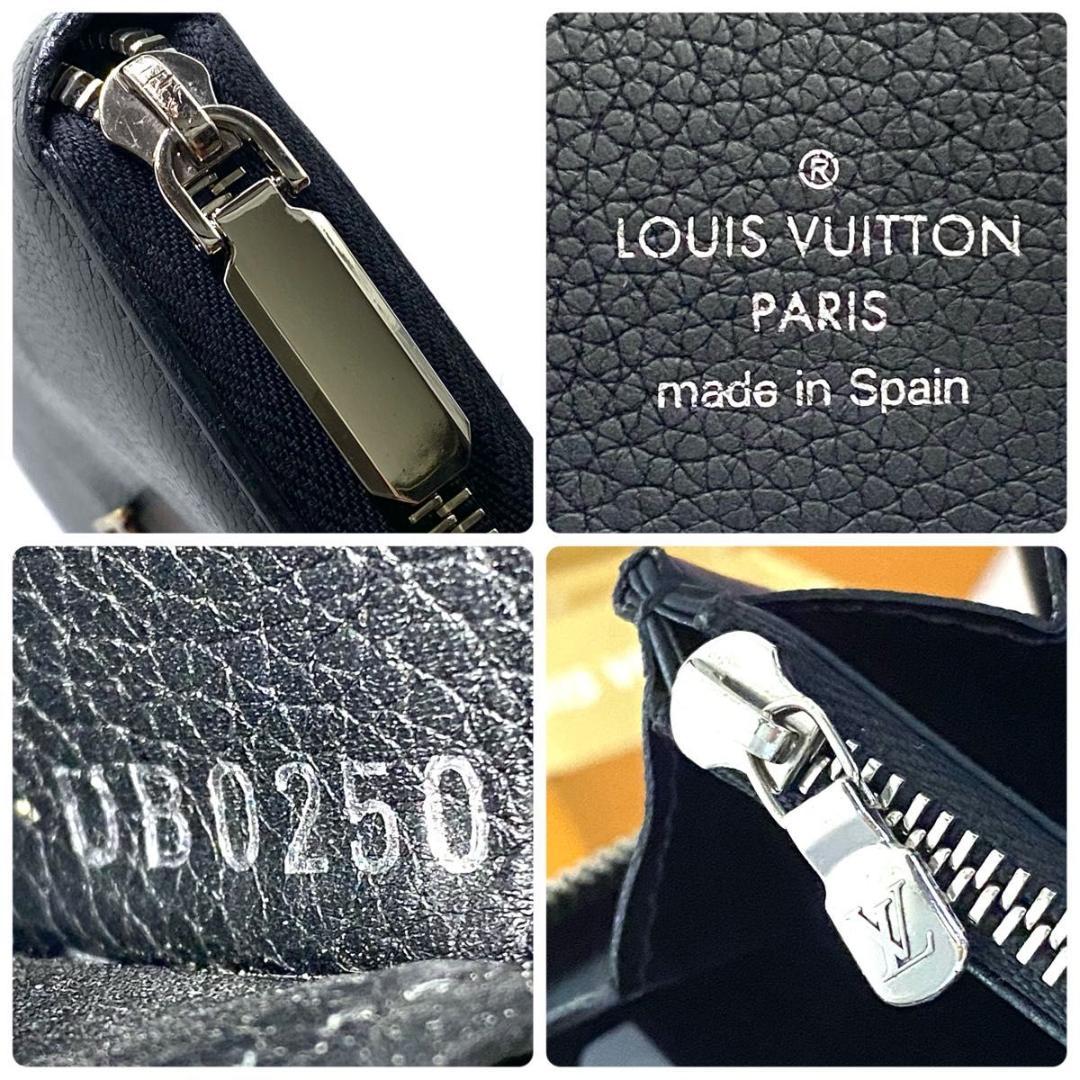 ルイ ヴィト◎ジッピーウォレット ロックミー ラウンドファスナー　黒 ブラック