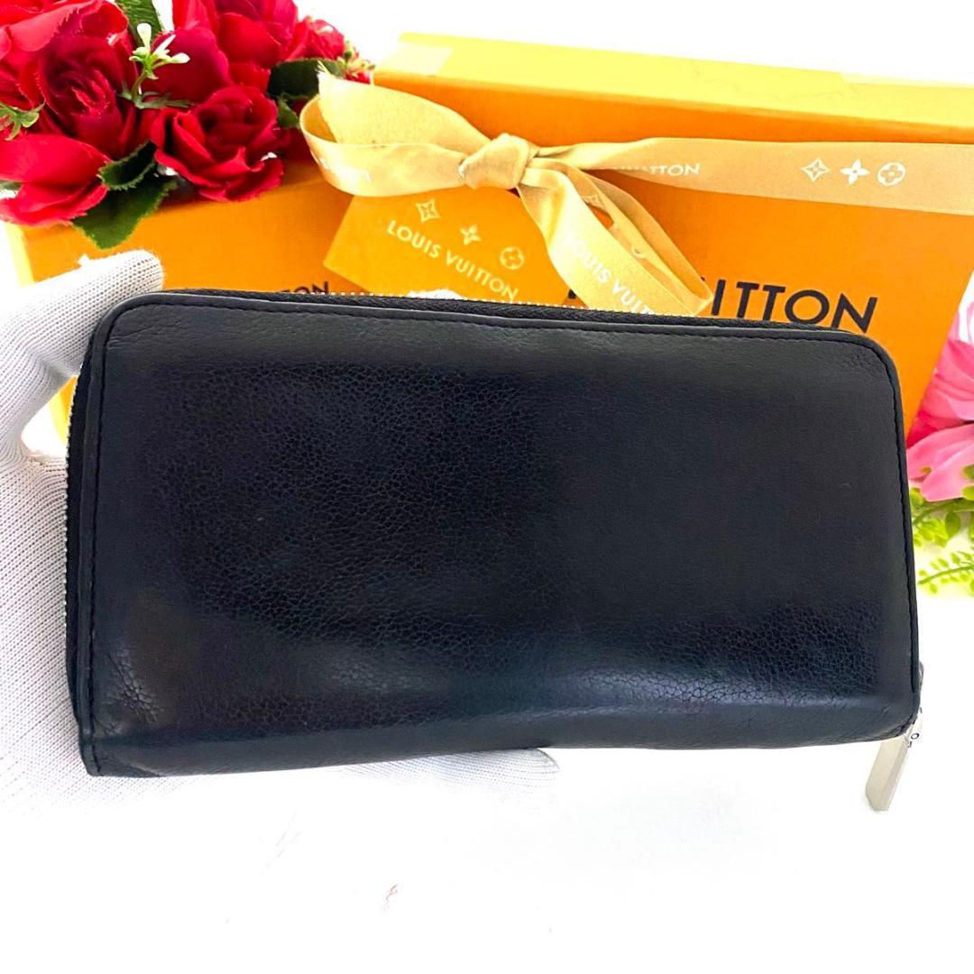 ルイ ヴィト◎ジッピーウォレット ロックミー ラウンドファスナー　黒 ブラック
