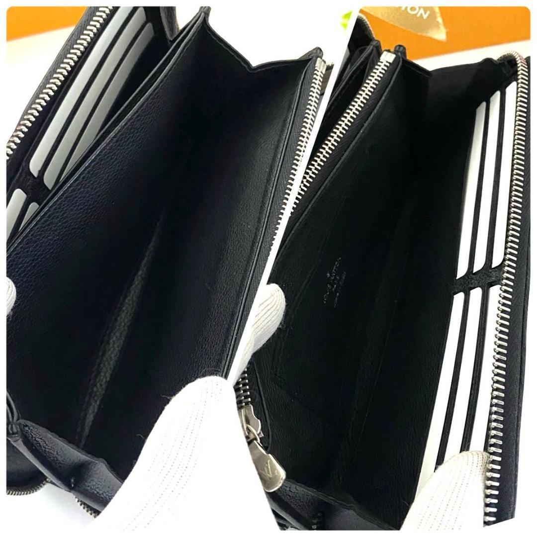 ルイ ヴィト◎ジッピーウォレット ロックミー ラウンドファスナー　黒 ブラック