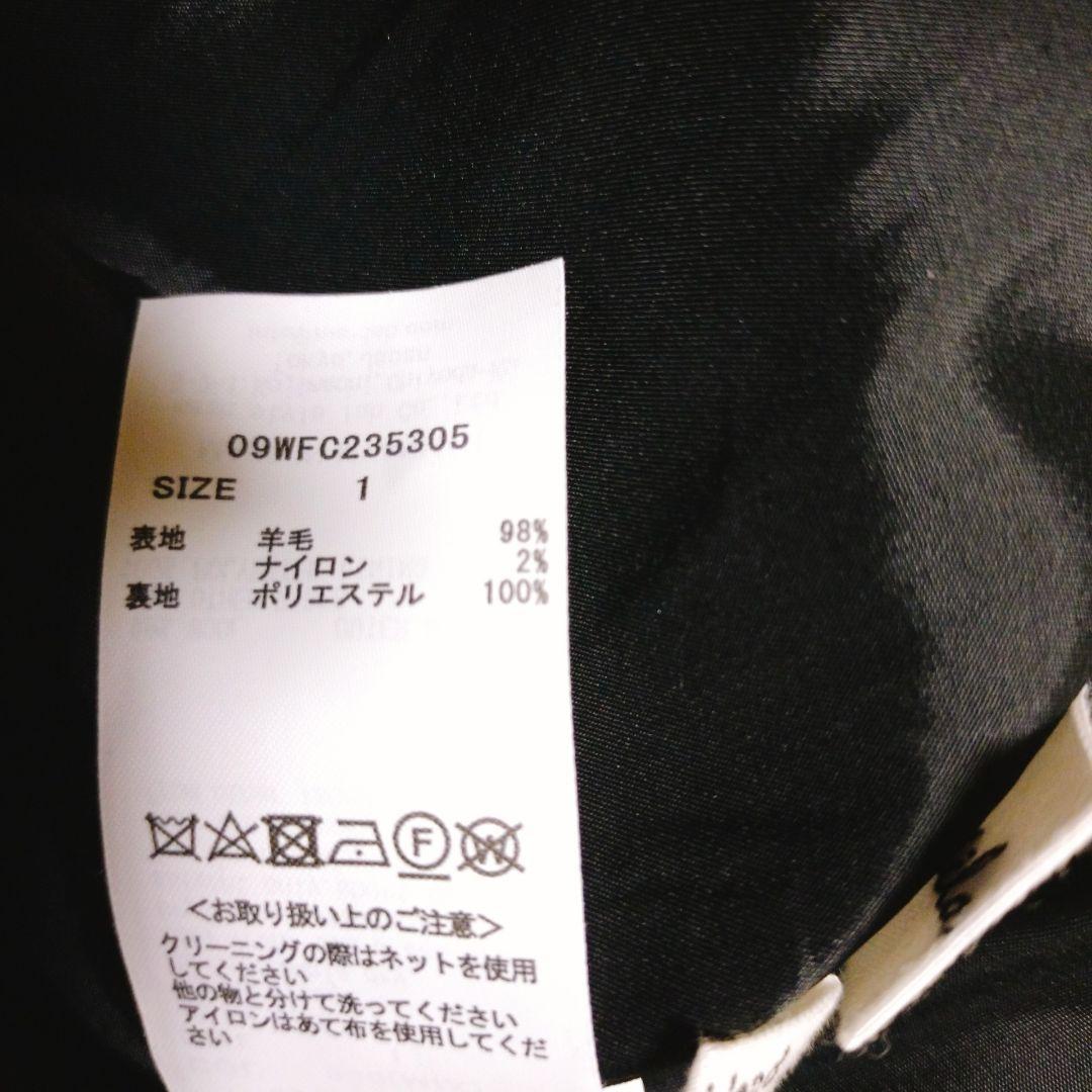 未使用級✨️　ミラオーウェン　ショート丈リバーダブルコート