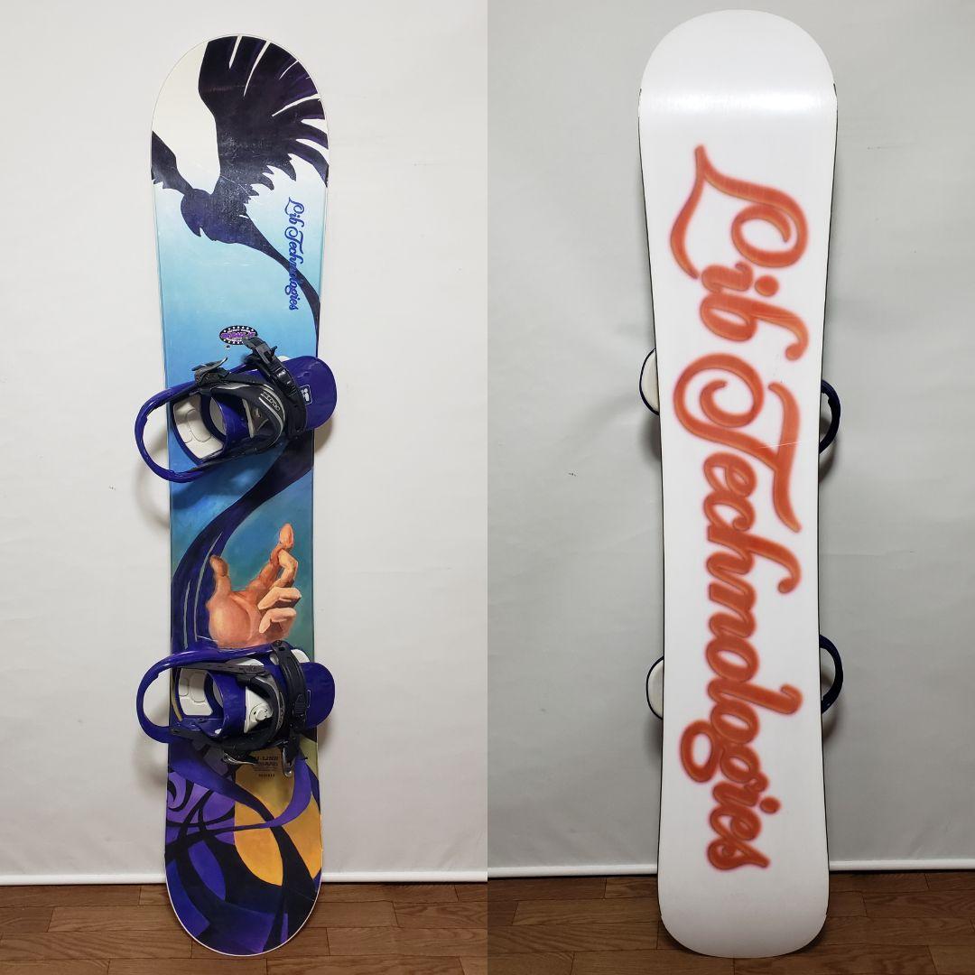 美品 LIBTECH FLUX 155cm スノーボードセット
