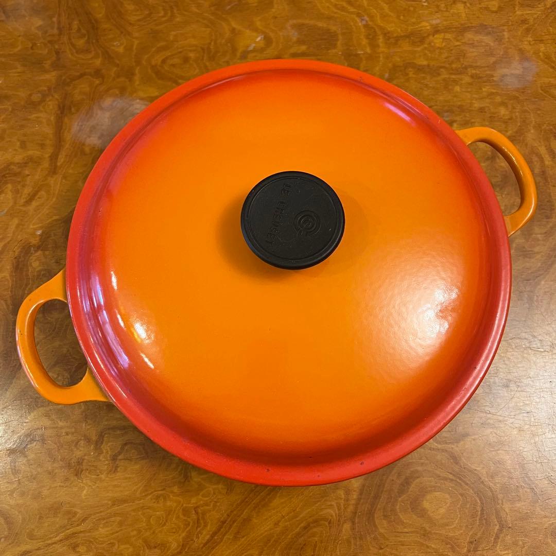 ル・クルーゼ　ビュッフェキャセロール　26㎝　オレンジ　パエリア