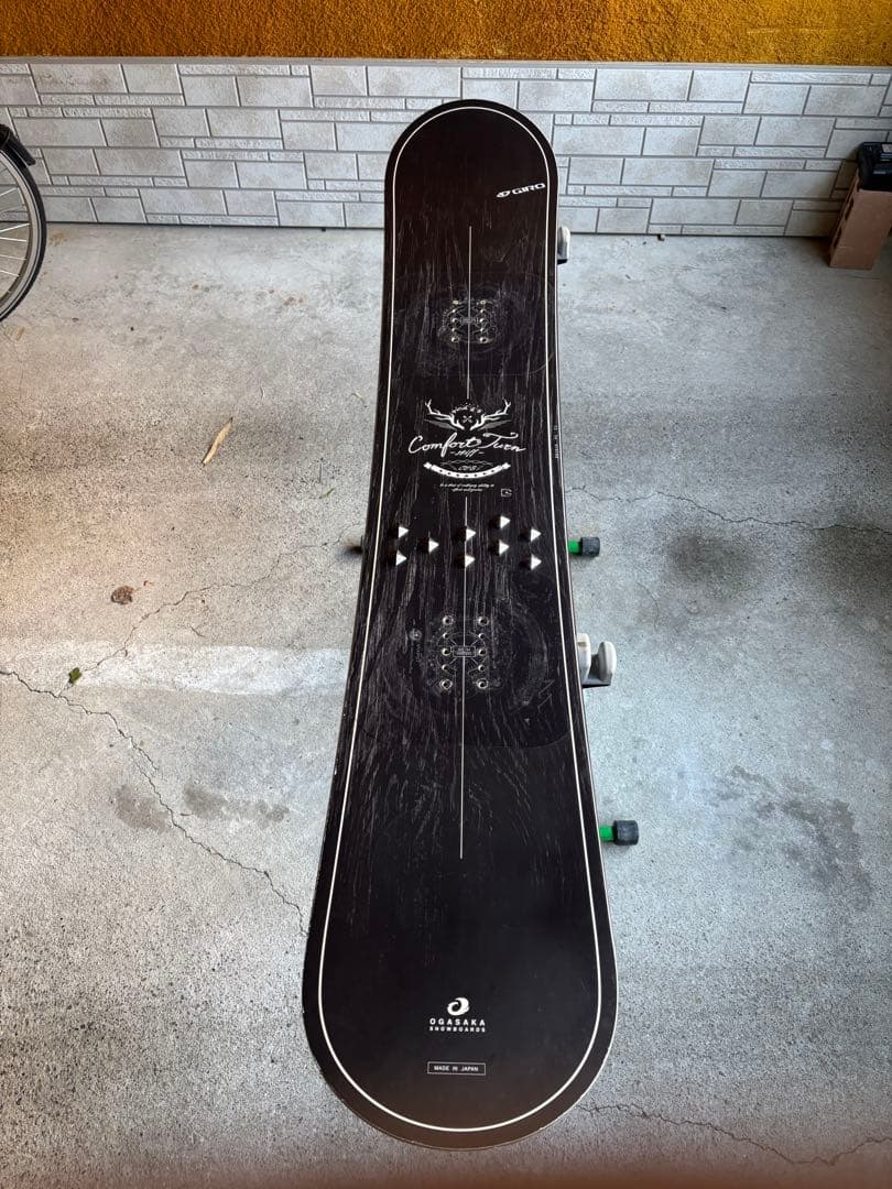 オガサカ CT-S 154 OGASKA