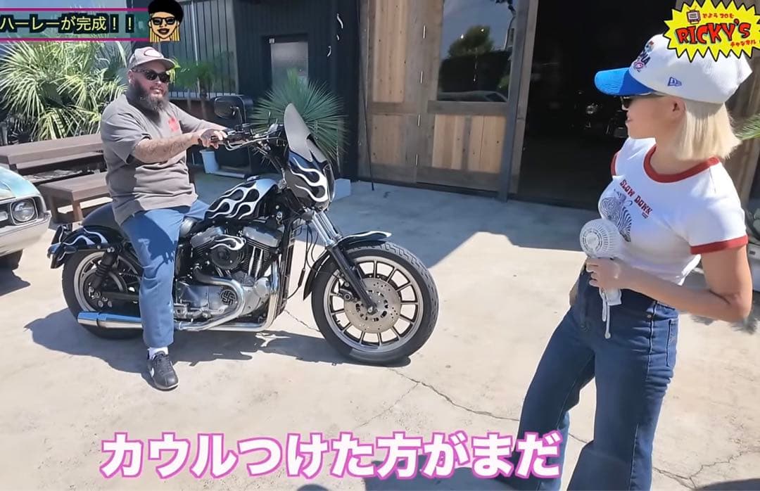 U*U様 ハーレー純正デタッチャブルクウォーターフェアリング　ビビットブラック