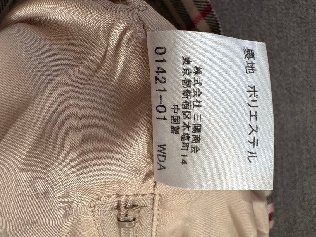 Burberry 140 チェックスカート