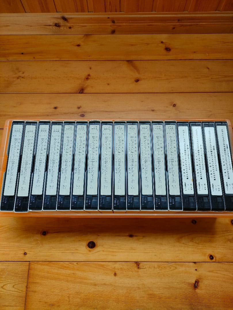 金属床、キャストパーシャル研修会ビデオ　歯科技工